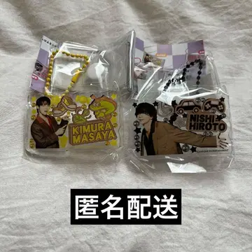 INI 기무라 마사야 니시 히로토 김니시 보고 있어!