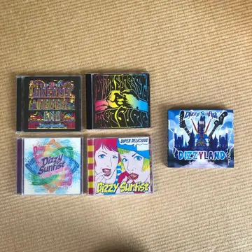 Dizzy Sunfist CD 5장 세트 앨범