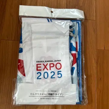 오사카 간사이 만박 EXPO2025 시원한 타월