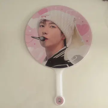 론준 마스터 부채