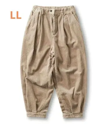 써니클라우드 밀크티 색상 팬츠 펠리시모