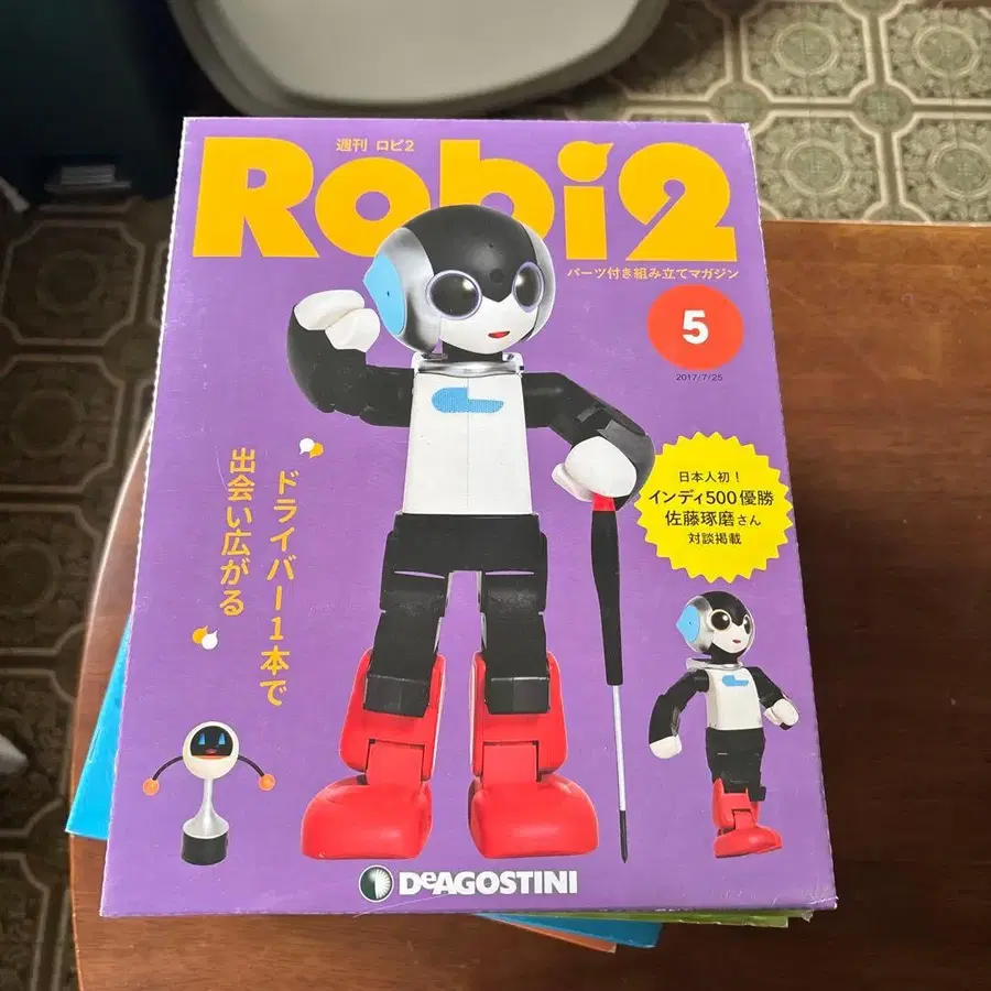 6번째 상품 이미지