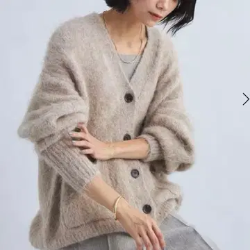 그린 레이블 릴랙싱 가디건