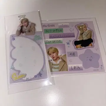 NCTWISH 랜덤 토이 시온