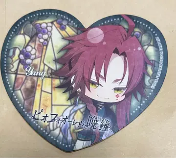 피오피오레의 만종 양 코스터 피오피