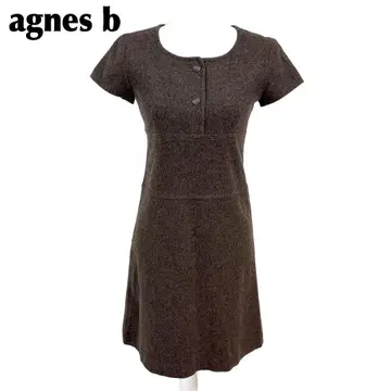 [ 새상품급 ] agnes b 반팔 원피스 울 1 브라운 무지