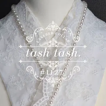 #1127 겹침 카라 이타카라 순백 플라워 자수 튤 레이스 펄 느낌