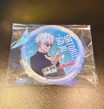 고죠 사토루 라운드원 한정판 아크릴 코스터 혜택 주술회전 라우원
