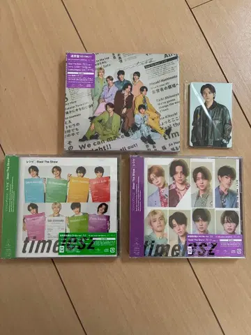 timelessz Steal The Show/레시피 3 형태 세트