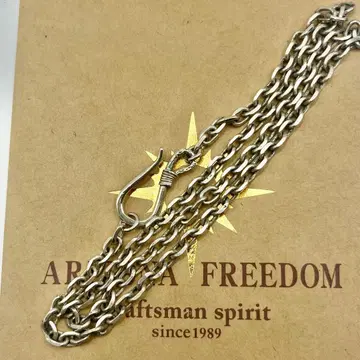 새상품급 애리조나 프리덤 와이드 체인 후크 일체 약 50cm