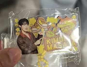 INI 봐봐! 기무라 마사야