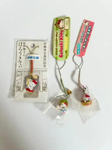 [ 미개봉 ] 헬로키티 스트랩 3개 세트