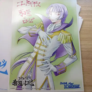 코드기어스 탈환의 로제 입장 특전 1~4