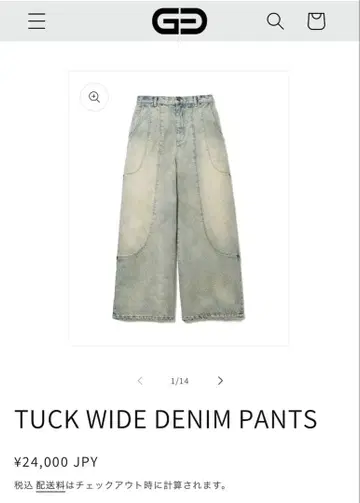 Goat essence TUCK WIDE DENIM PANTS