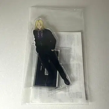 사카모토 데이즈 하피쿠로! 아크릴 스탠드 카미가마에