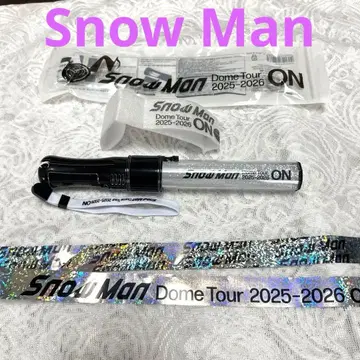 Snow Man 돔 투어 응원봉 은색 테이프 & 음표 플레이크 세트