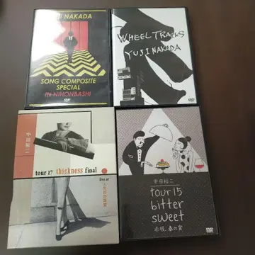 나카타 유지 DVD CD 묶음 판매