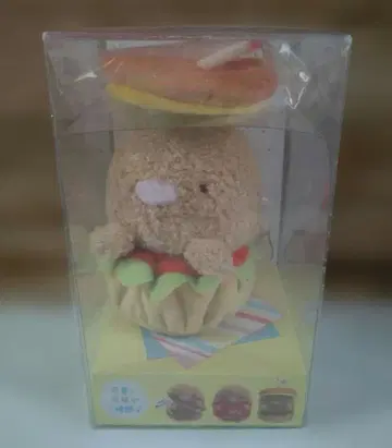 스미코구라시 오키가에 돈카츠 세트