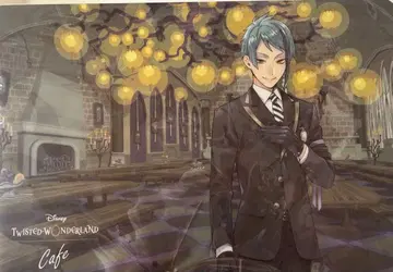 트위스테 OH MY CAFE 런치 매트 제이드