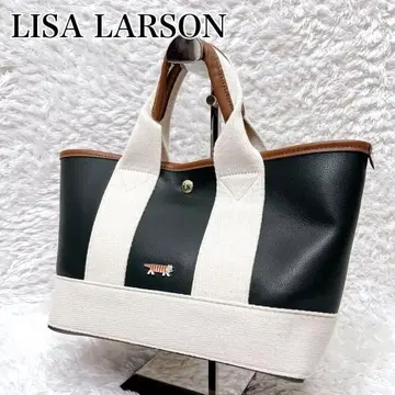 리사 라슨 토트백 자립 소가죽 엠보 보트형 탑카피풍 그린