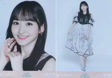 노기자카46 브로마이드 세미 컴프 이치노세 미쿠 same numbers