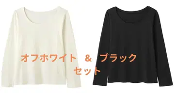 PEACH JOHN 심플 롱 T셔츠 2색 세트