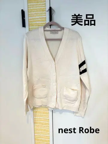 [ 새상품급 착용 횟수 2회 ] 네스트로브 긴팔 가디건 아이보리