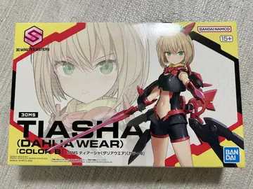 30 MINUTES SISTERS TIASHA (DAHLIA WEAR)