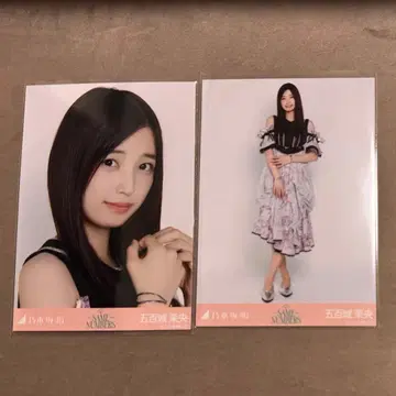 노기자카46 same numbers 브로마이드 이오키 마오