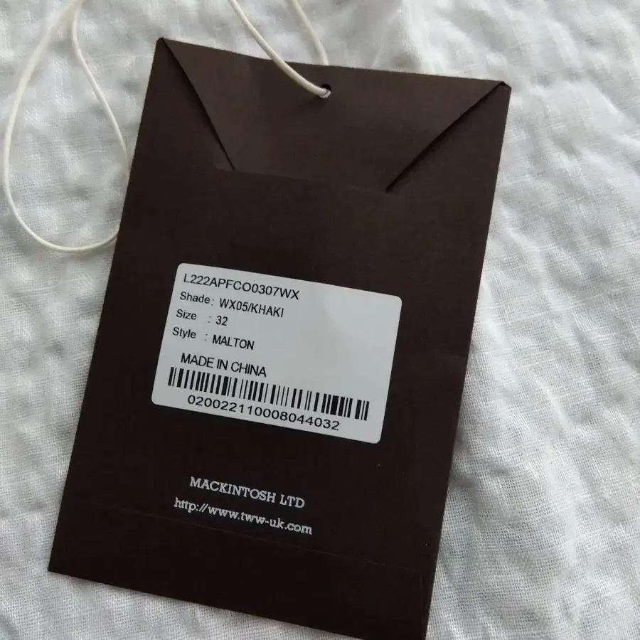 9번째 상품 이미지