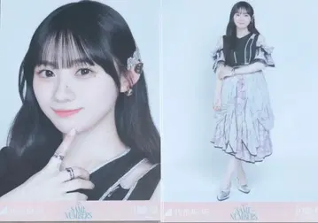 노기자카46 브로마이드 세미컴프 카와사키 사쿠라 same numbers