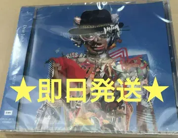 Dear Jubilee RADWIMPS TRIBUTE CD 트리비트