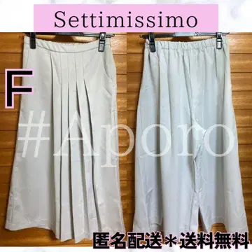 세티미시모 플리츠 와이드 팬츠 가우초 팬츠 라이트 그레이 고급