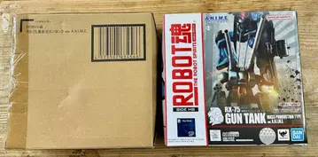 496 미개봉 ROBOT혼 양산형 건탱크 ver. A.N.I.M.E.