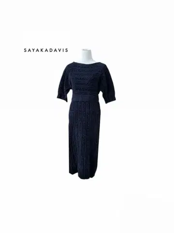 #SAYAKADAVIS 사야카 데이비스 케이블 짜임 벨로아 니트 원피스