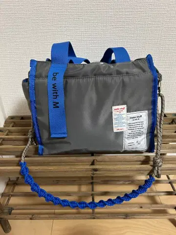 그레이 나일론 숄더백 be with M