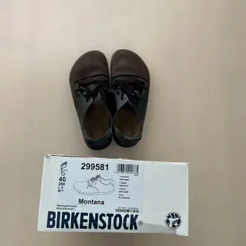 BIRKENSTOCK 빌켄스톡 몬타나 사이즈 40