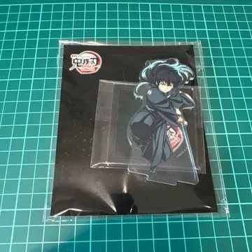 귀멸의 칼날 무한열차편 토키토 무이치로 아크릴 스탠드