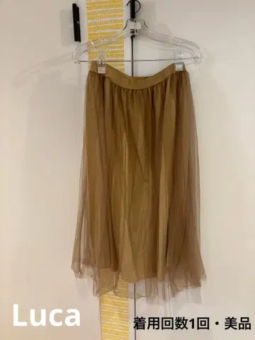 [ 착용 횟수 1회만 새상품급 ] 루카 레이디 랙 루카 샤샤 스커트