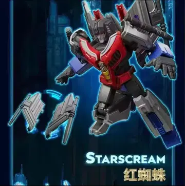 트랜스포머 ONE Blokees 스타스크림 브로키즈