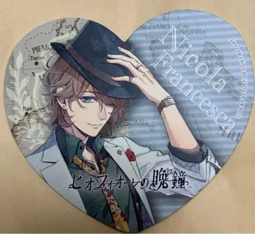 피오피 니콜라 클레파라 코스터 피오피오레의 만종