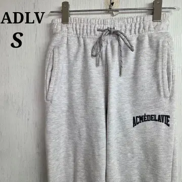 ADLV 여성용 스웨트 팬츠 S 그레이 자수 로고