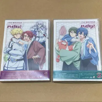 미남 고등학교 지구 방위부 하이카라 BD Blu-ray