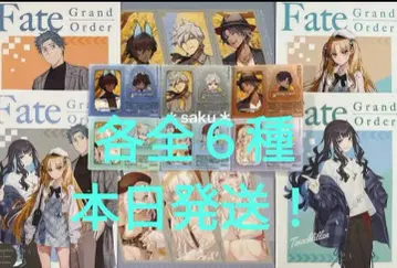 로손 FGO 클리어 파일 클리어 시트 각 전 6종