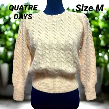 옐로우 컬러 케이블 짜임 니트 스웨터 R040