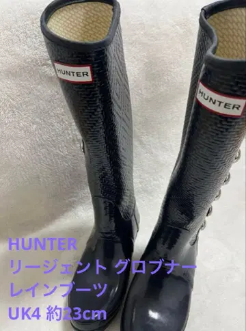 HUNTER 리젠트 글로브너 레인부츠 UK4 약 23cm 장화