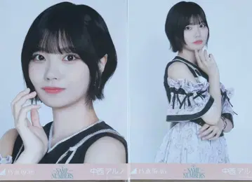 노기자카46 브로마이드 세미 컴프 나카니시 아루노 same numbers