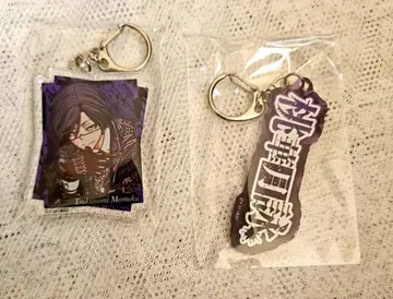 모모카 츠키요미 아크릴 키링