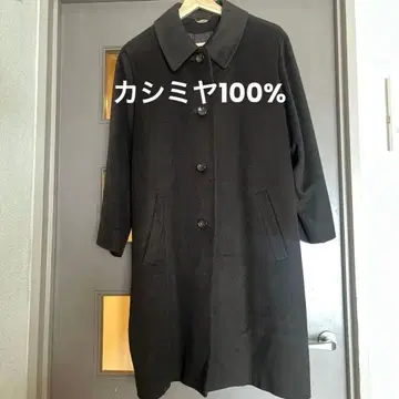 빈티지 브라운 코트