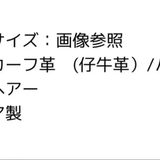 10번째 상품 이미지